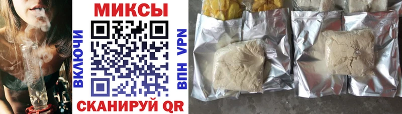 БУТИРАТ 99% Туймазы