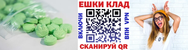 kraken ссылки  Туймазы  ЭКСТАЗИ VHQ 