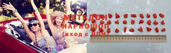прущая мука Нягань