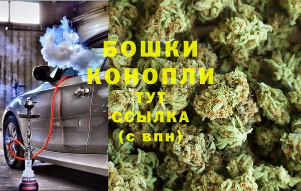прущая мука Нягань