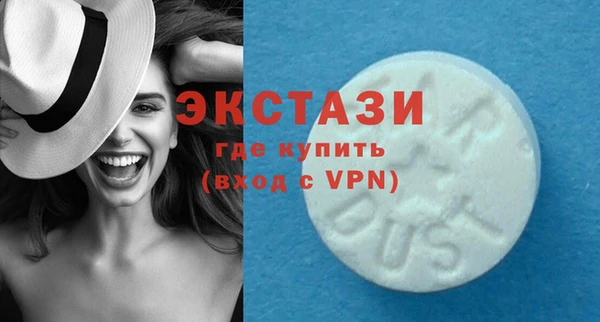 прущая мука Нягань