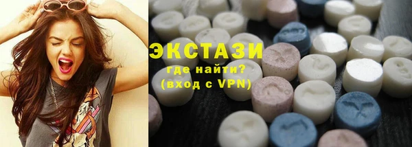 прущая мука Нягань