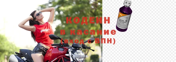 герыч Остров