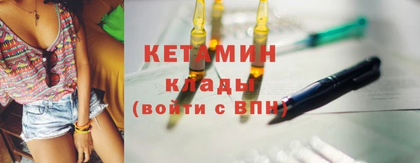 прущая мука Нягань
