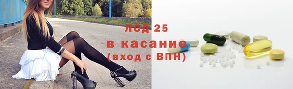 прущая мука Нягань