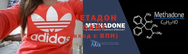 прущая мука Нягань