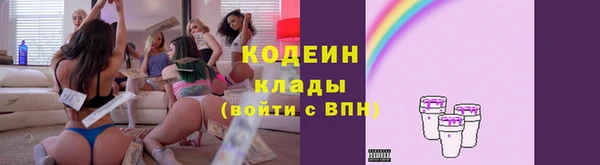 прущая мука Нягань