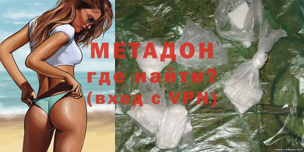 гашик Няндома