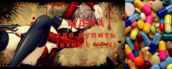 крисы Осташков