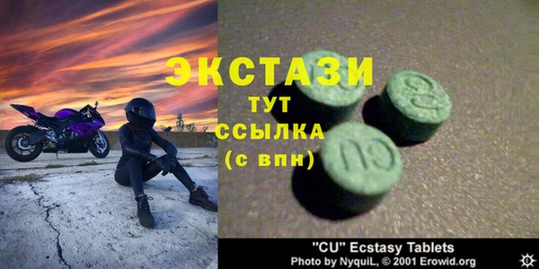 прущая мука Нягань