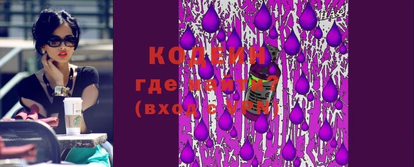 герыч Остров