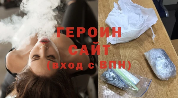 прущая мука Нягань