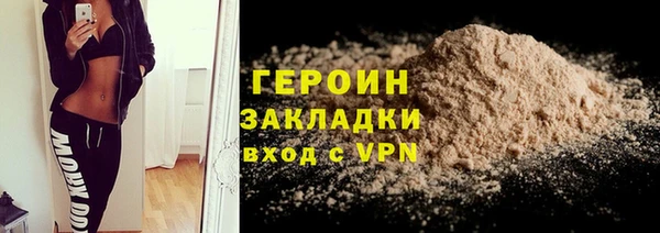 крисы Осташков