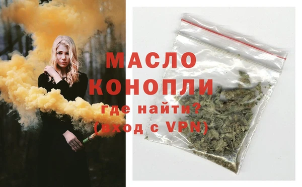 прущая мука Нягань