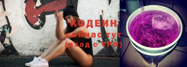 прущая мука Нягань