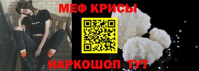 тгк Гусев