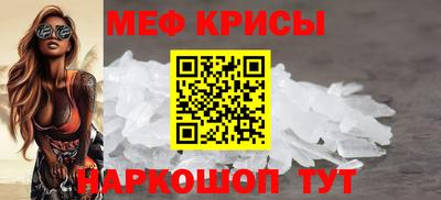 скорость mdpv Гусиноозёрск