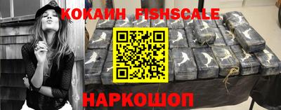 скорость mdpv Гусиноозёрск