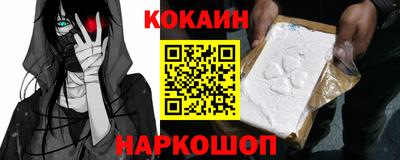 мдпв Беслан