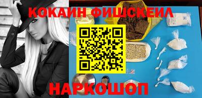 PSILOCYBIN Берёзовский