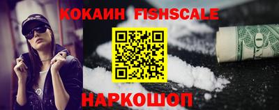 скорость mdpv Гусиноозёрск