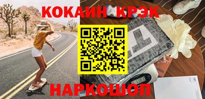 мдпв Беслан