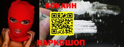 скорость mdpv Гусиноозёрск