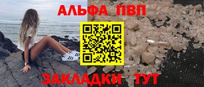 PSILOCYBIN Берёзовский