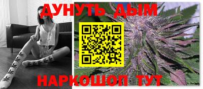 тгк Гусев