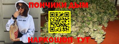 скорость mdpv Гусиноозёрск