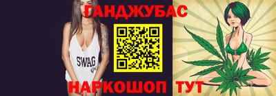 мдпв Беслан