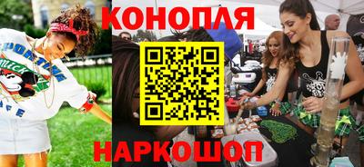тгк Гусев
