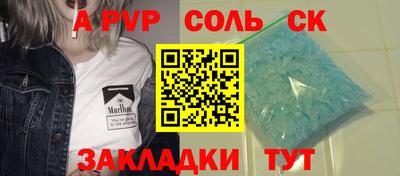 PSILOCYBIN Берёзовский