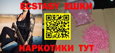 PSILOCYBIN Берёзовский