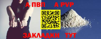 скорость mdpv Гусиноозёрск