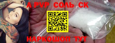 PSILOCYBIN Берёзовский