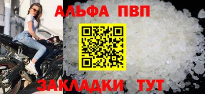 тгк Гусев