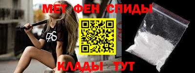 мдпв Беслан