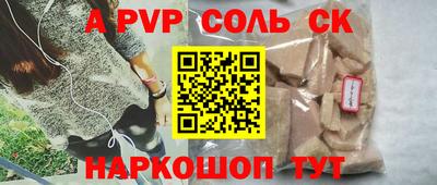 тгк Гусев