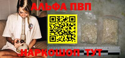 скорость mdpv Гусиноозёрск