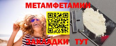 скорость mdpv Гусиноозёрск