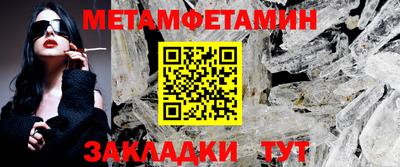 тгк Гусев
