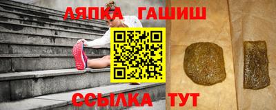 скорость mdpv Гусиноозёрск