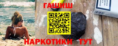 скорость mdpv Гусиноозёрск