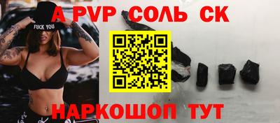 тгк Гусев
