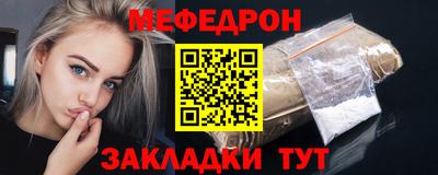 ECSTASY Гусь-Хрустальный