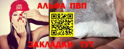 ECSTASY Гусь-Хрустальный