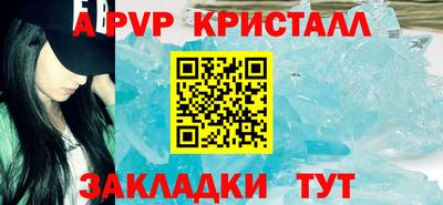 скорость mdpv Гусиноозёрск