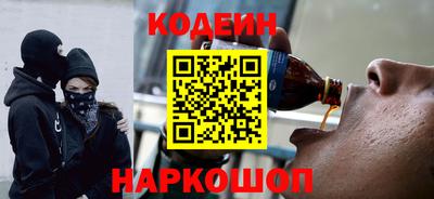 PSILOCYBIN Берёзовский