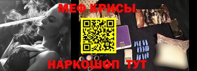 PSILOCYBIN Берёзовский